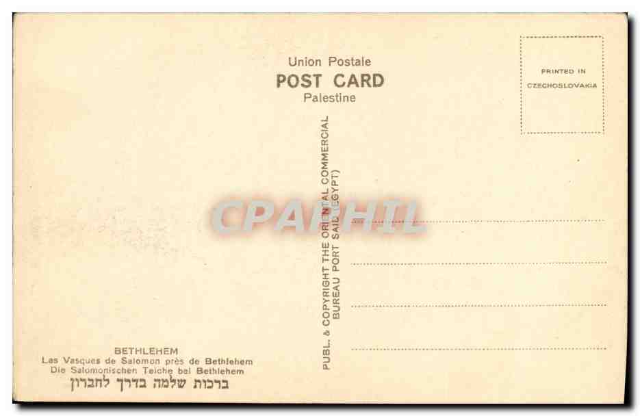 CPA Bethiehem Solomon s Pools  — Verso