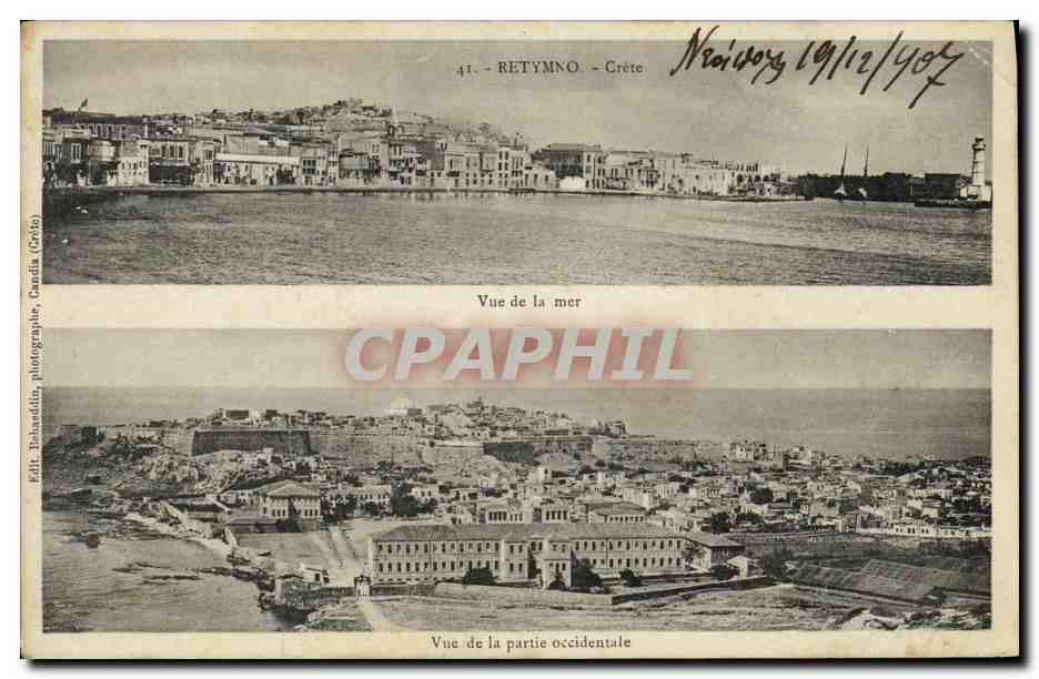 CPA Retymno Crete Vue de la mer 