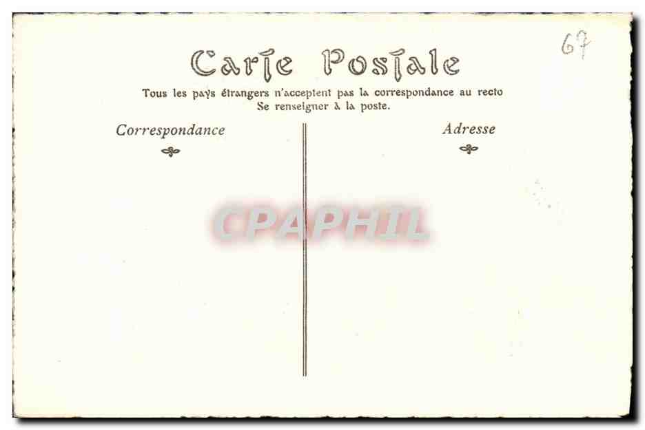 CPA Les Maitres De L Estampe Au 18eme Lancrey Larmessin La jeunesse — Verso