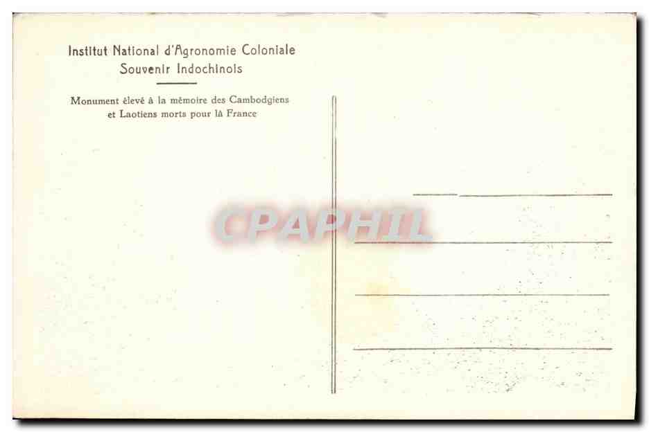 Monumento a los cambodianos y laosianos muertos por Francia — Institut National d'Agronomie Coloniale — Reverso
