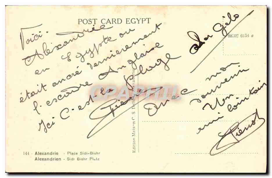 CPA Alexandria Sidi Bish Beach — Rückseite