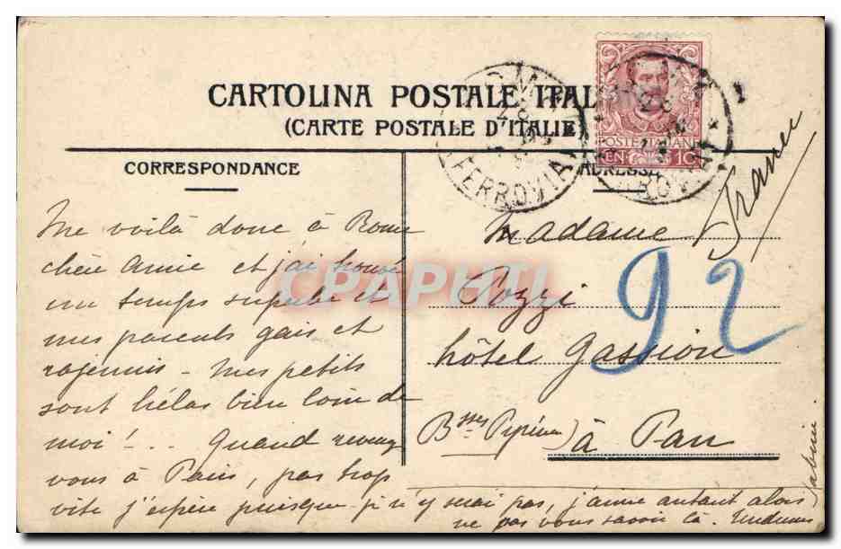 CPA Roma Scala Regia nel Palazzo Vaticano — Rückseite