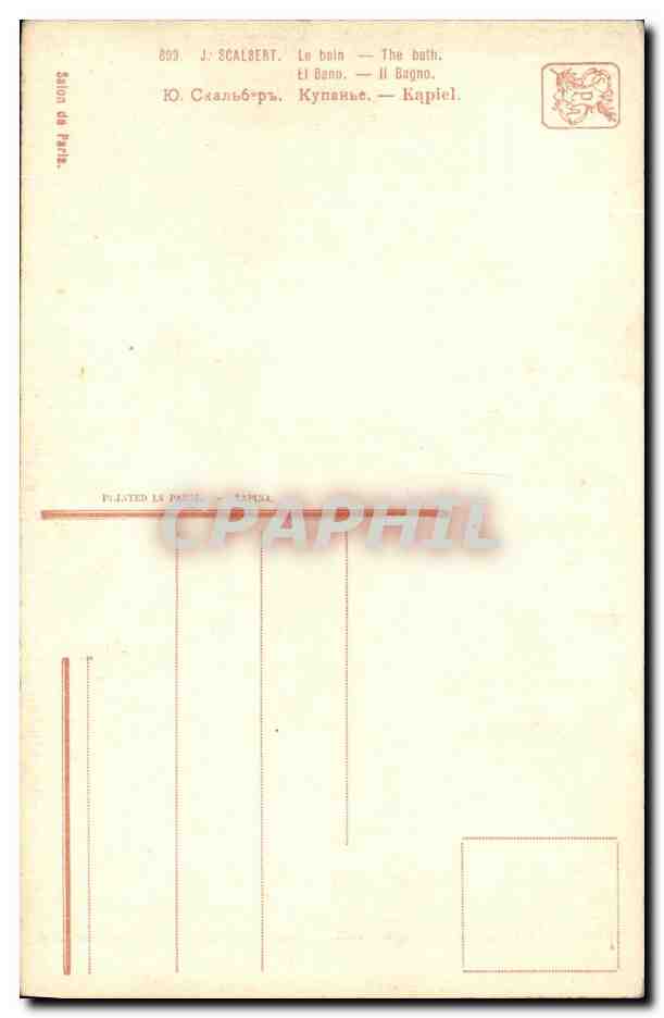 CPA J Scalbert Le bain — Verso