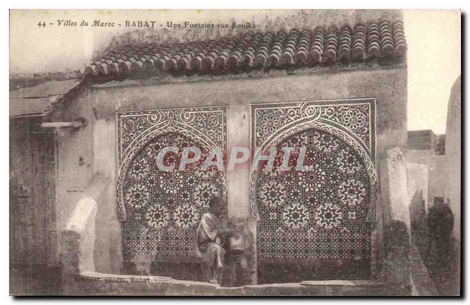 CPA Villes du Maroc Rabat Une Fontaine rue Souika