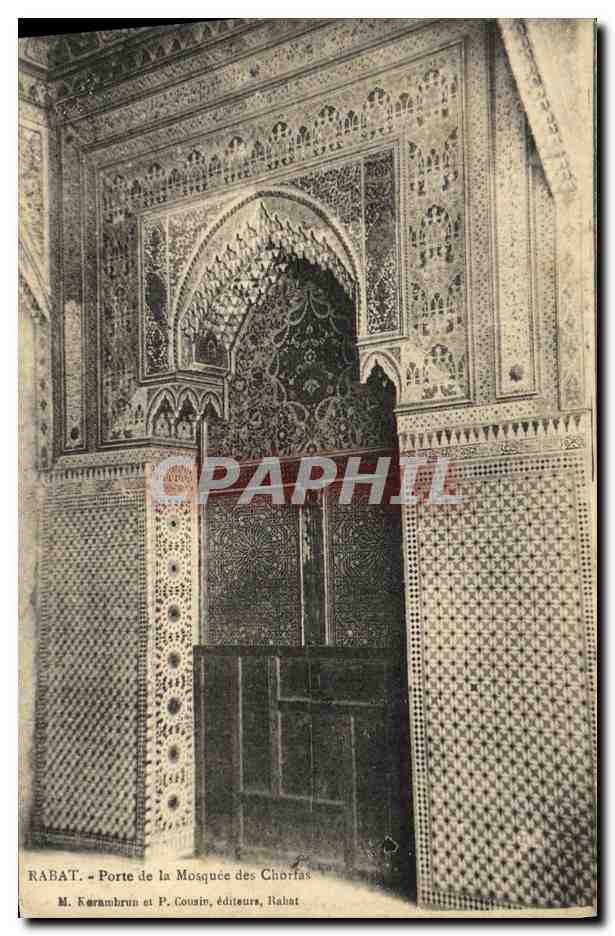 CPA Rabat Porte de la Mosquee des Chorfas