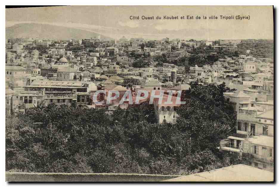 CPA Cote Ouest du Koubet et Est de la ville Tripoli