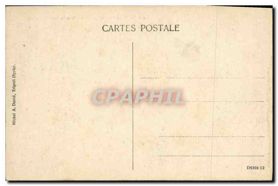 CPA Cote Ouest du Koubet et Est de la ville Tripoli — Rückseite