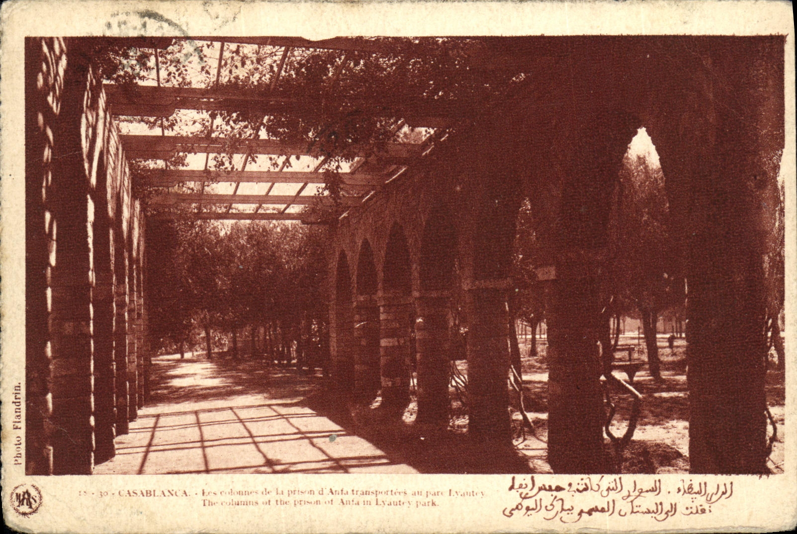 CPA Casablanca Les colonnes de la prison d Anta 