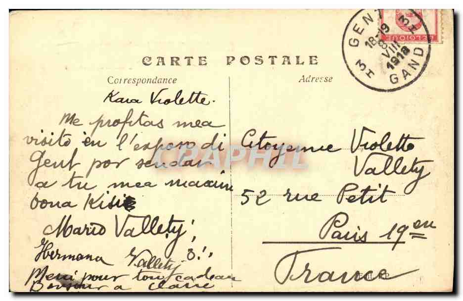CPA Gand 1913 Pavillon de l Allemagne  — Rückseite