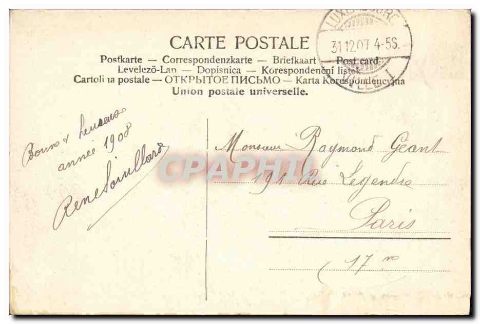 CPA Luxembourg Le Palais du Grand duc et Partie de la Chambre de Deputes — Rückseite