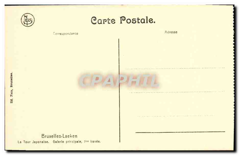 CPA Bruxelles Laeken La Tour Japonaise Galerie principale 1ere travee — Verso