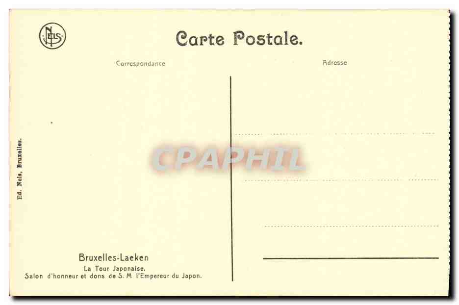 CPA Bruxelles Laeken La Tour Japonaise Salon d honneur et dons de S M l Empereur du Japon — Verso