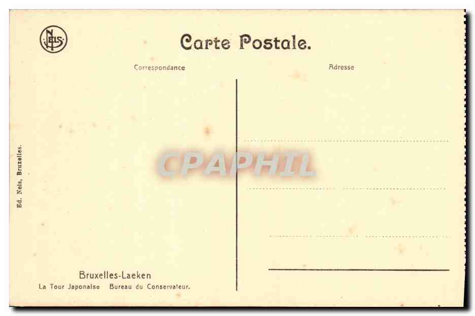 CPA Bruxelles Laeken La Tour Japonaise Bureau du Conservateur — Verso
