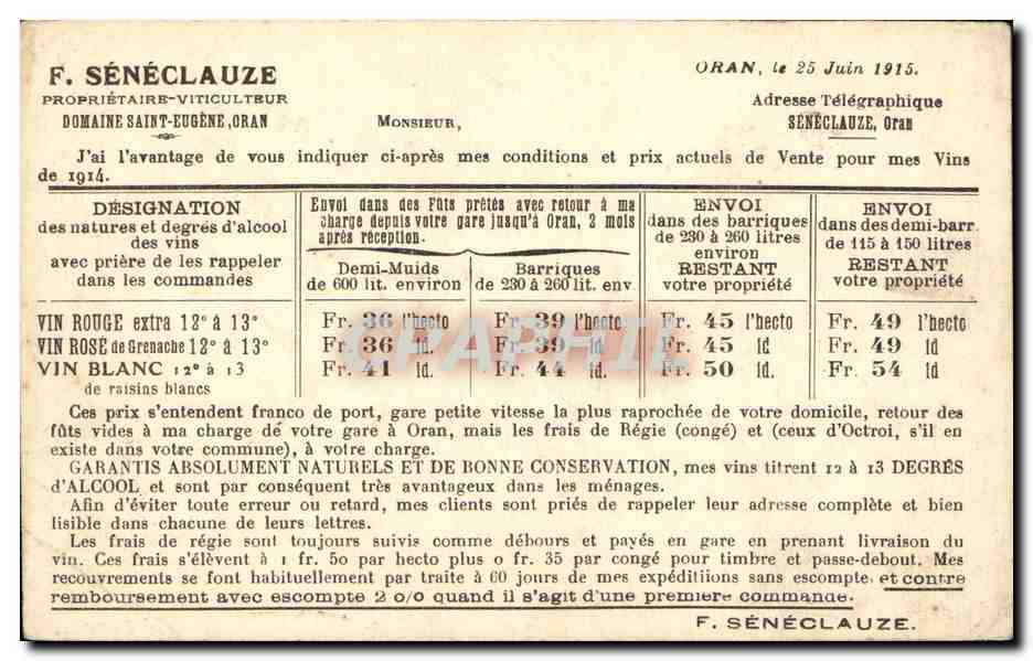 CPA Scenes et Types Fontaine dans une Mosquee Publicite Seneclauze  — Rückseite
