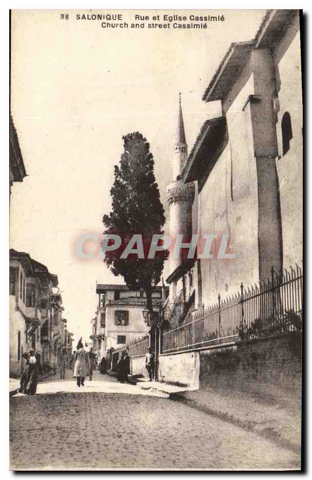 CPA Salonique Rue et Eglise Cassimie Grece