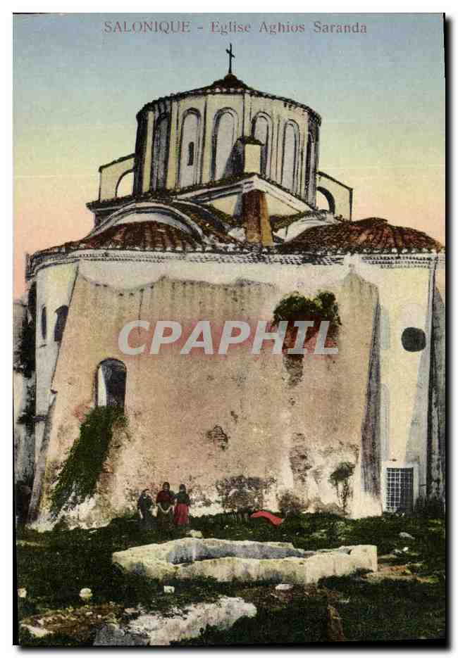 CPA Salonique Eglise Aghios Saranda Grece