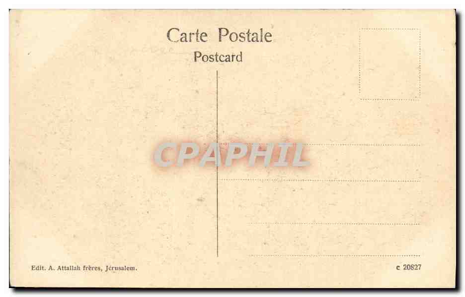 CPA Jerusalem La calvarie Israel — Rückseite