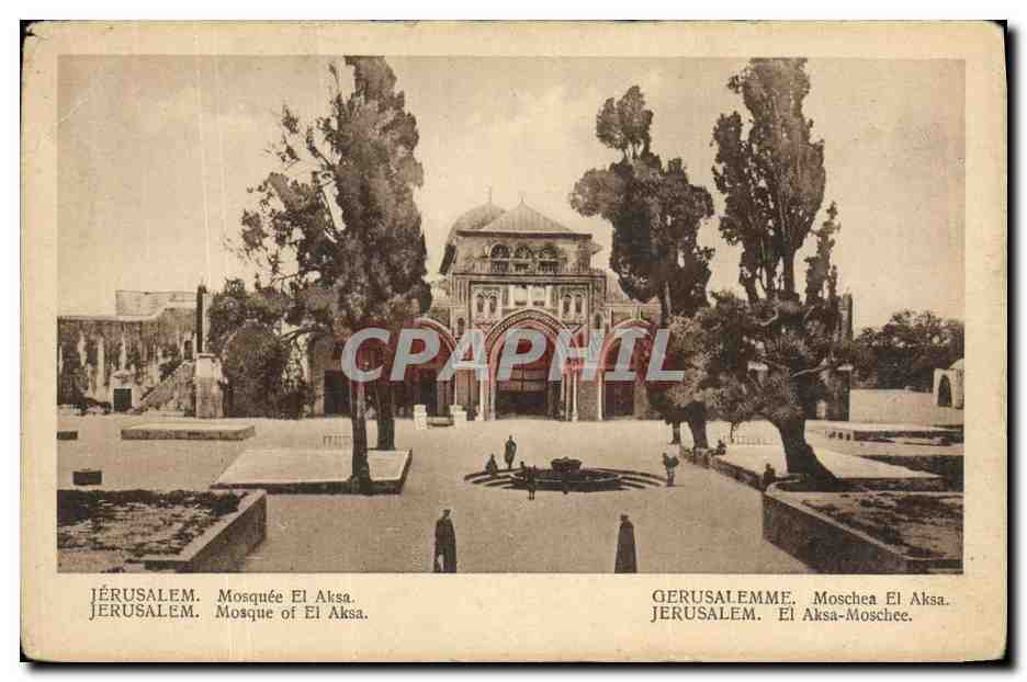 CPA Jerusalem Mosquee El Aksa Israel