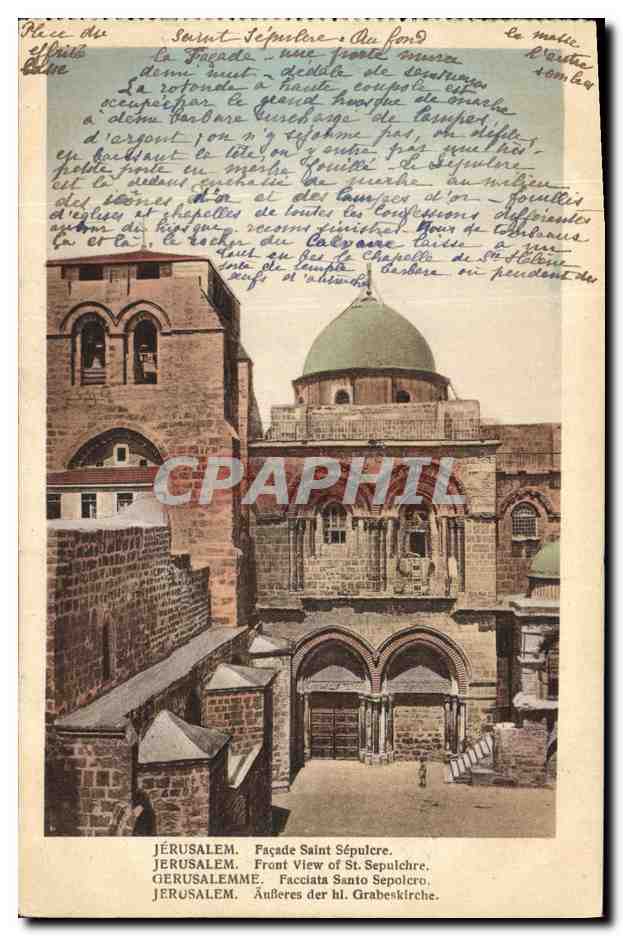 CPA Jerusalem Facade Saint Sepulcre Israel