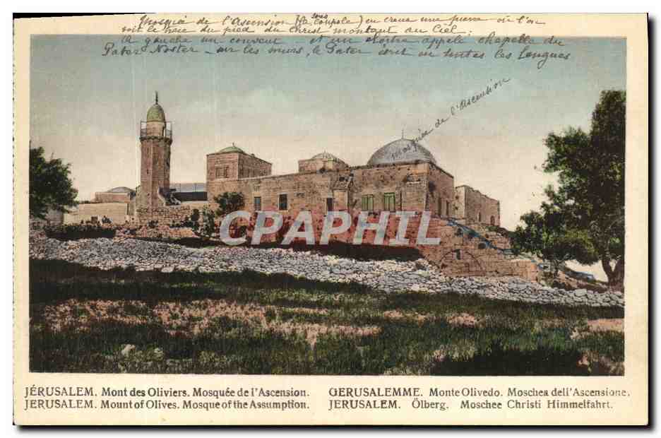 CPA Jerusalem Mont des oliviers Mosquee de l ascension 