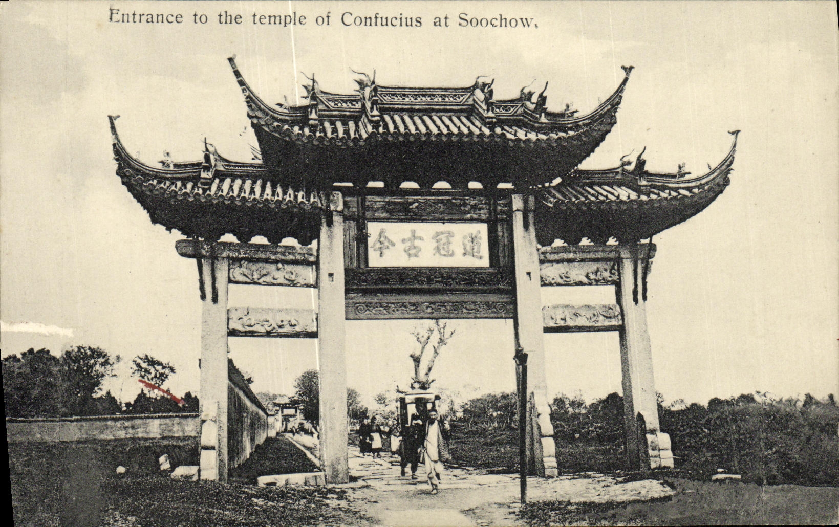CPA Entrance to the Temple of Confucius at Soochow Chine China