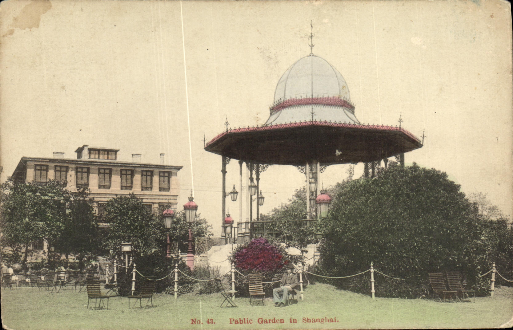 Jardin Public à Shanghai — No. 43 — éditeur Kanamaru, Yokohama
