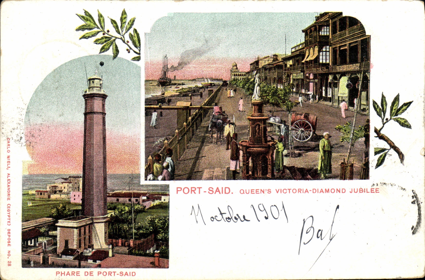 Port-Saïd — Phare et rue commémorant le jubilé de la reine Victoria — Carlo Melli, Dépôt No. 28