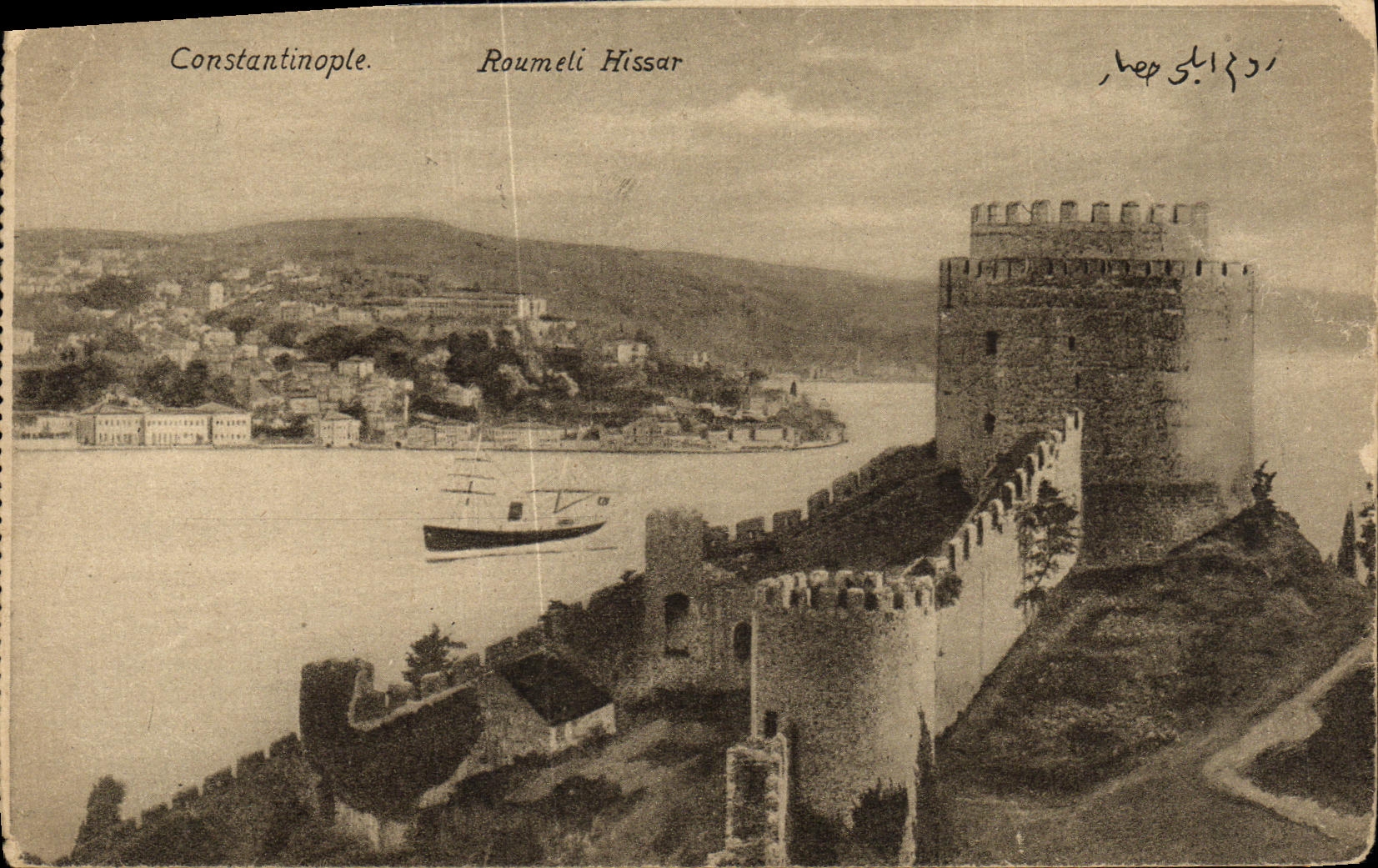 CPA Constantinople Roumeli Hissar Turquie