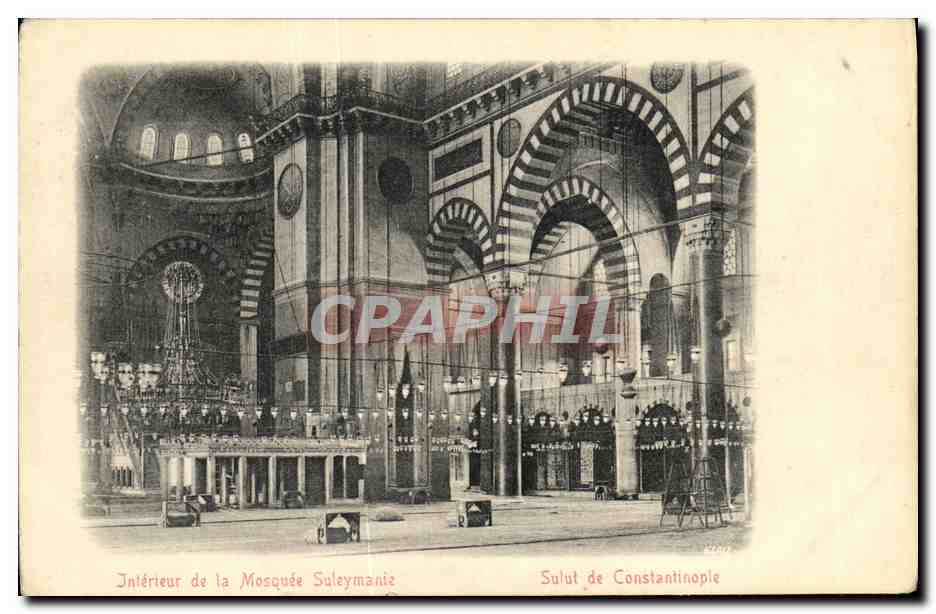 CPA Constantinople Interieur de la Mosouee Suleymanie Turquie