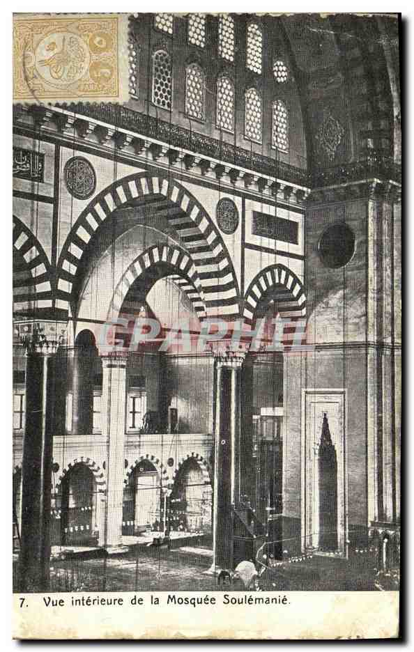 CPA Turquie Vue interieure de la mosquee Soulemanie 