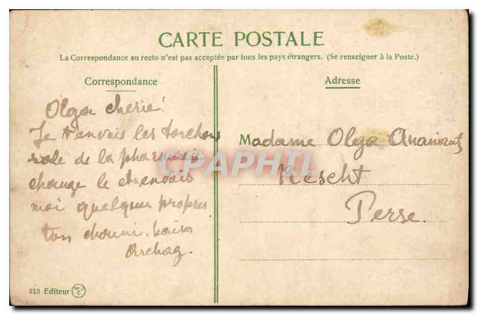 CPA Salut de Constantinople du Palais de Dolma Baghtche Turquie — Verso