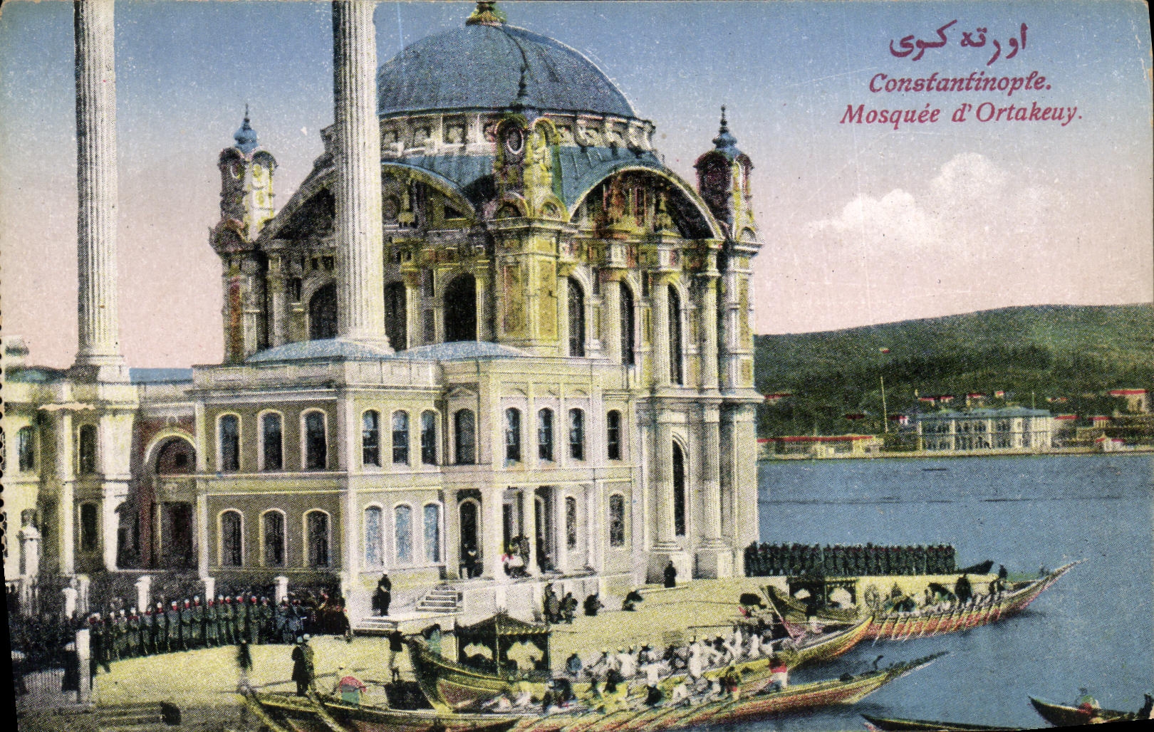 CPA Constantinople Mosquee d Ortakeuy Turquie