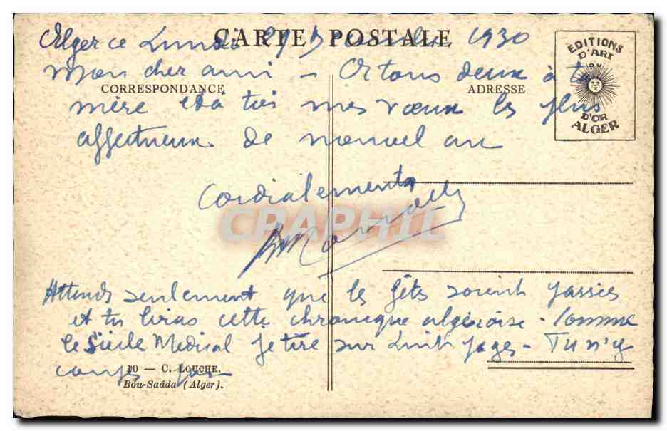 CPA Louche Bou Sadda Alger Algerie — Verso