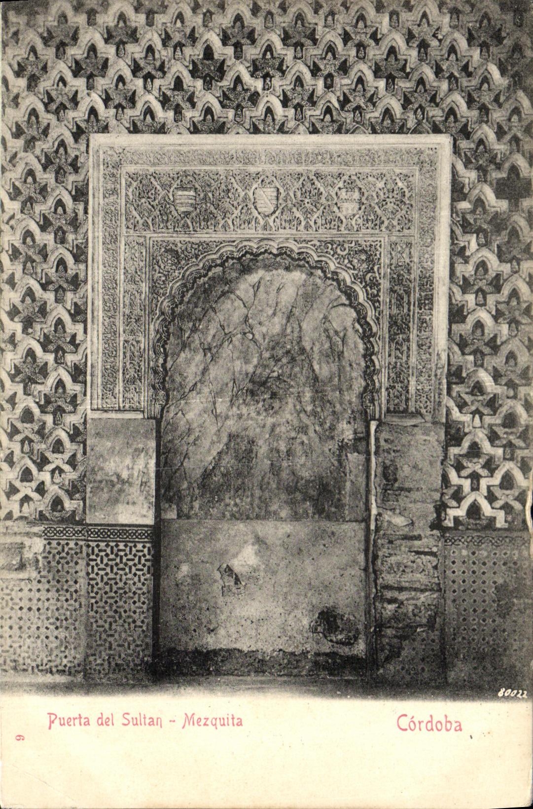 CPA Cordoba Puerta del Sultan Mezquita