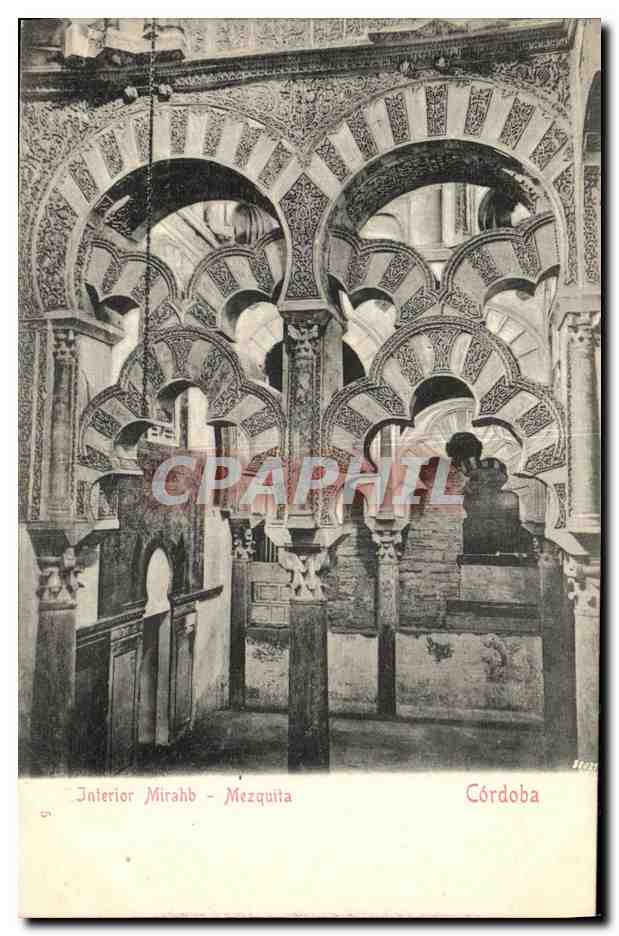 CPA Cordoba Interior Mirahb Mezquita