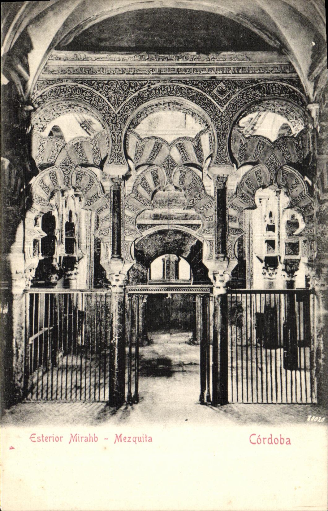 CPA Cordoba esterior Mirahb Mezquita