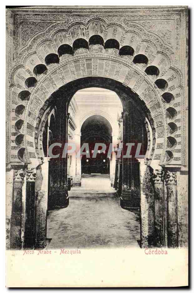 CPA Cordoba Arco Arabe Mezquita