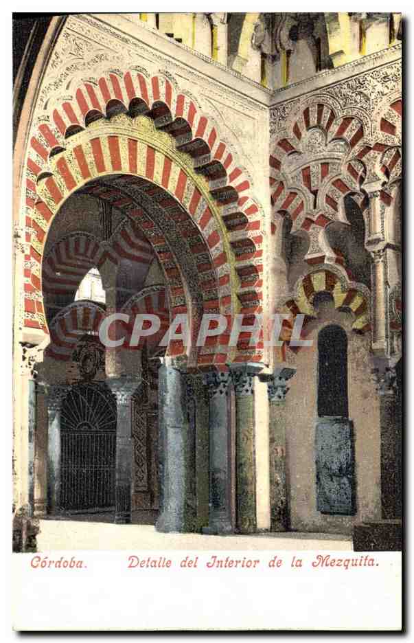 CPA Cordoba Detalle del Interior de la Mezquita