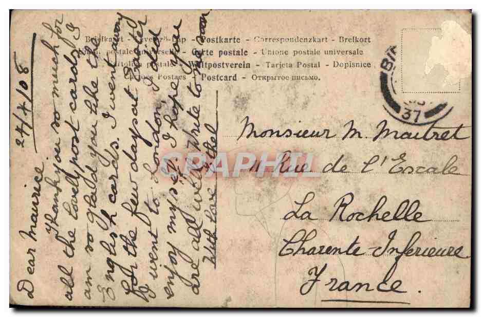CPA Marien Bateau Odessa Auvasowsky Ukraine — Back