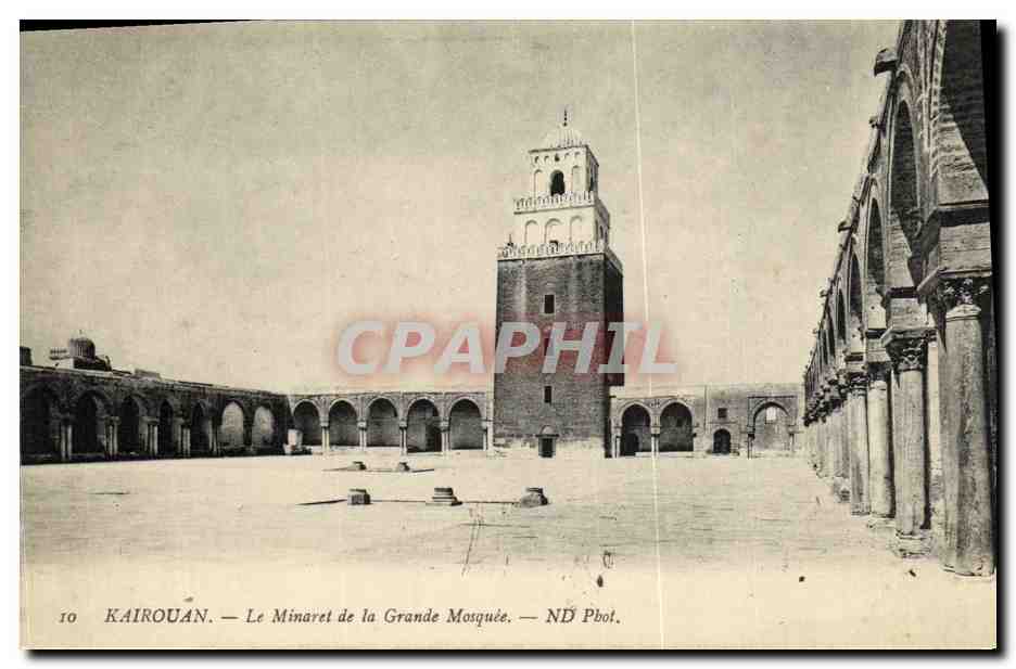 CPA Kairouan Le Minaret de la Grande Mosquee
