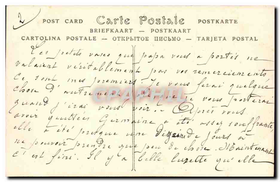 CPA Hammam El Fife Le Casino — Verso