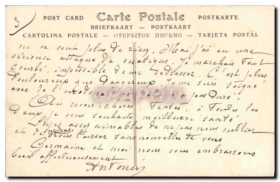 CPA Tabarca Vue de L Iie Prise de la Pleine Mer — Rückseite