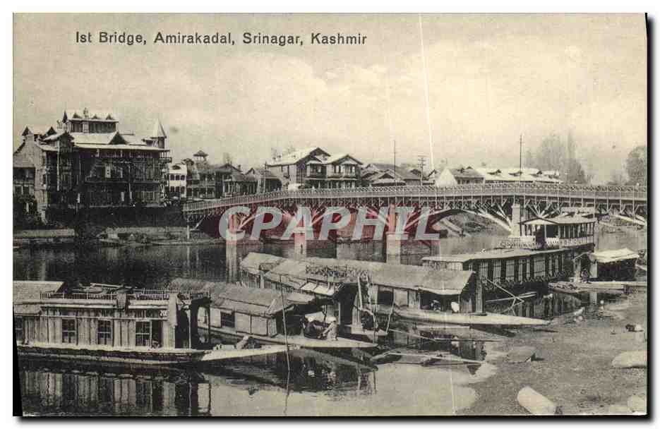 CPA Ist Bridge Amirakadal Srinagar Kashmir
