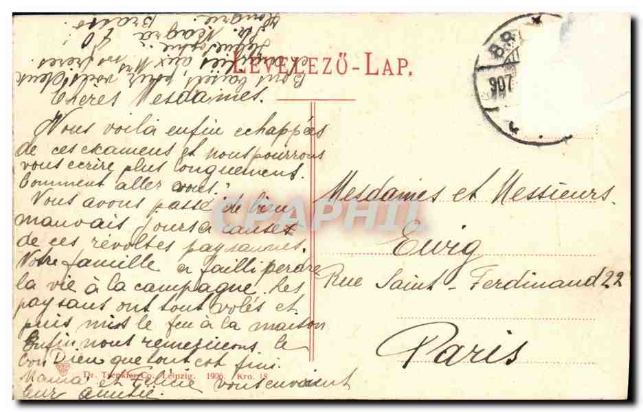 CPA Brasso Kronstadt Brasov — Verso