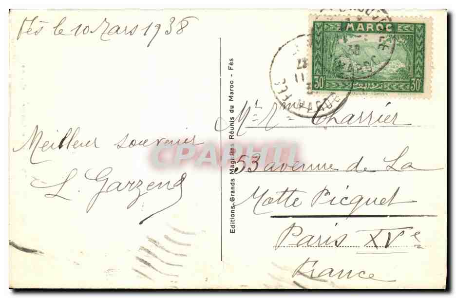 CPA Fes Porte et Fontaine Nejjarine — Rückseite
