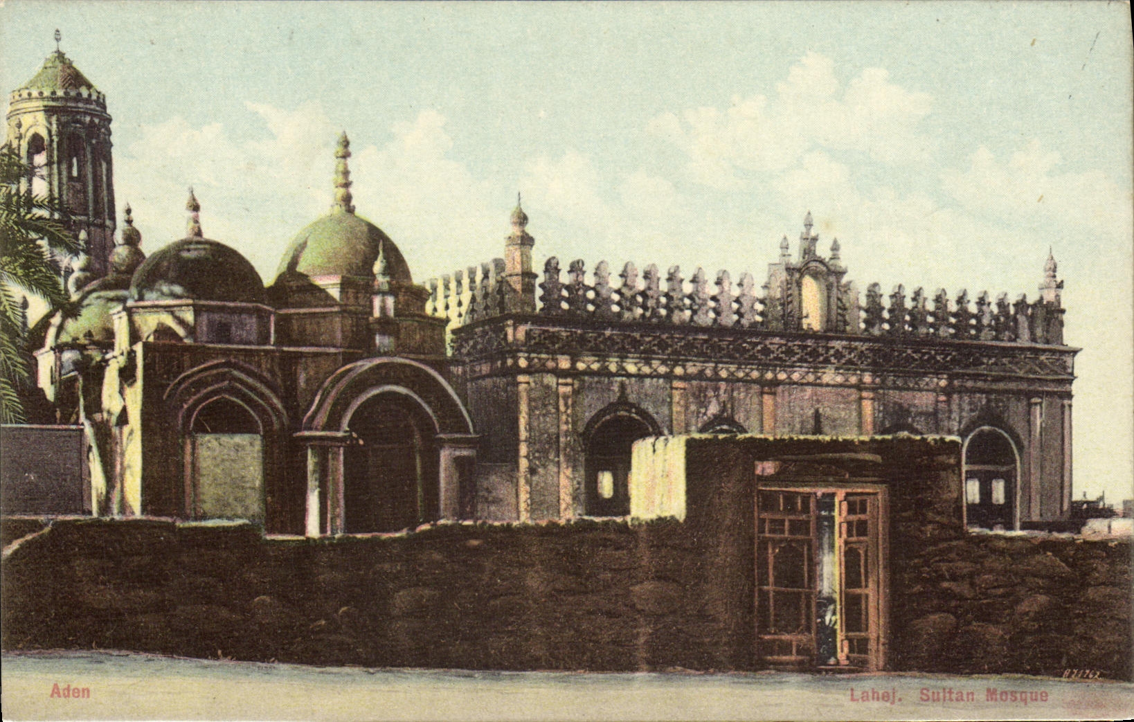 CPA Aden Lahej Sultan Mosque