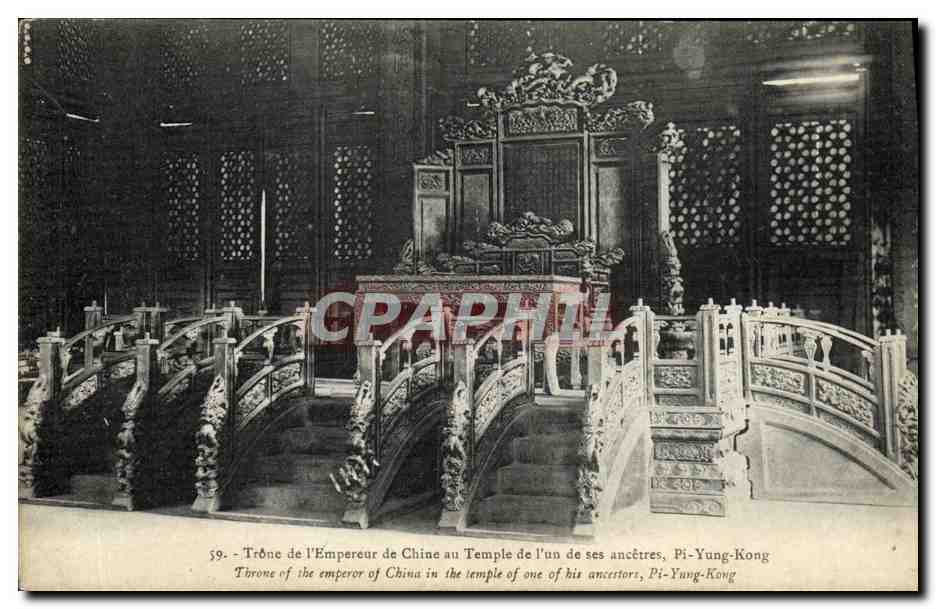 CPA Trone de l Empereur de Chine au Temple de l un de ses ancetres pi Yung Kong Chine China 