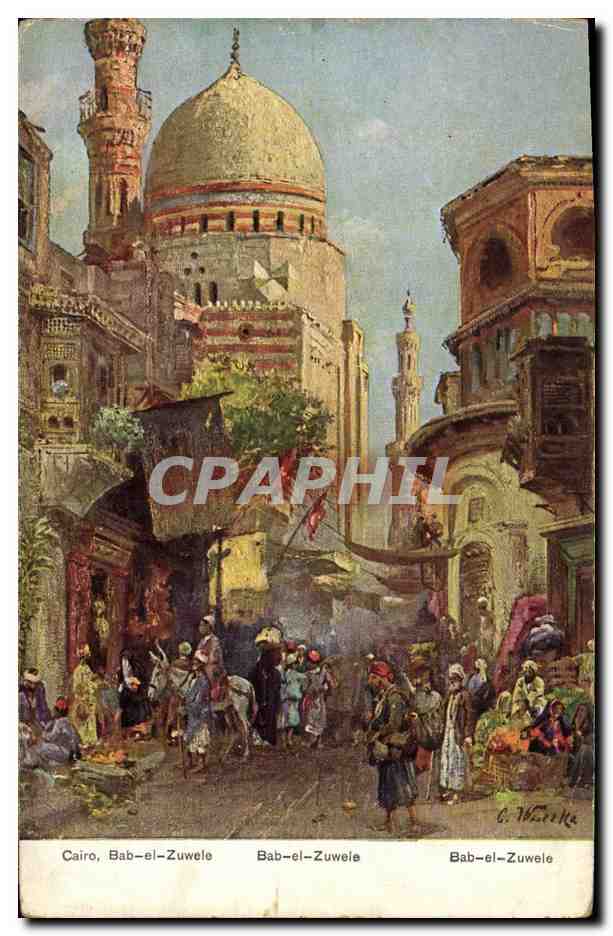 CPA Cairo Bab el Zuwele