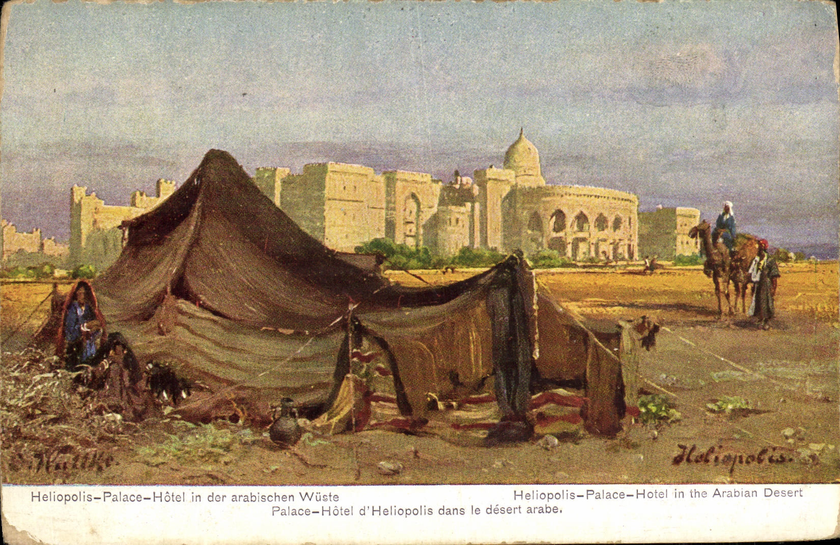 CPA Heliopolis Palace Hotel in the Arabian Desert