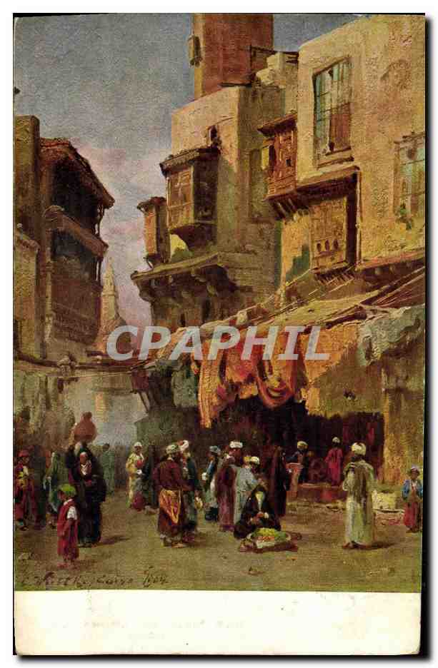 CPA Street in Cairo